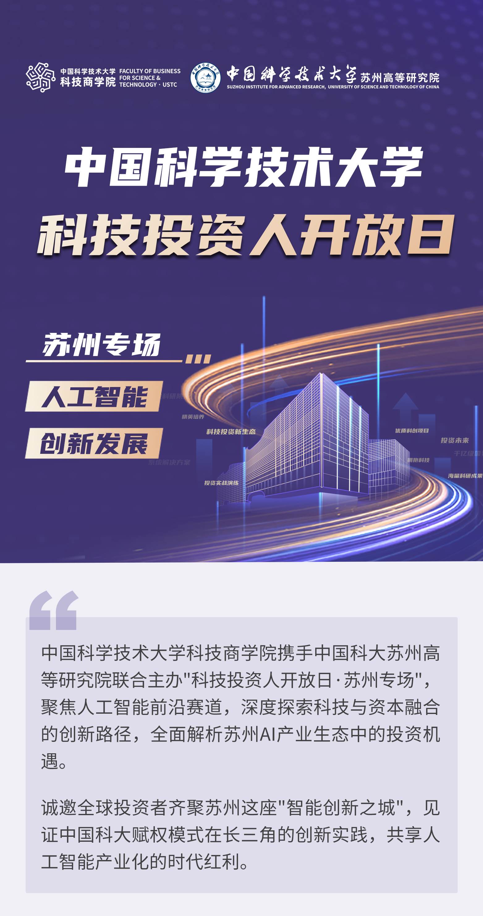 长图01.jpg 长图01.jpg