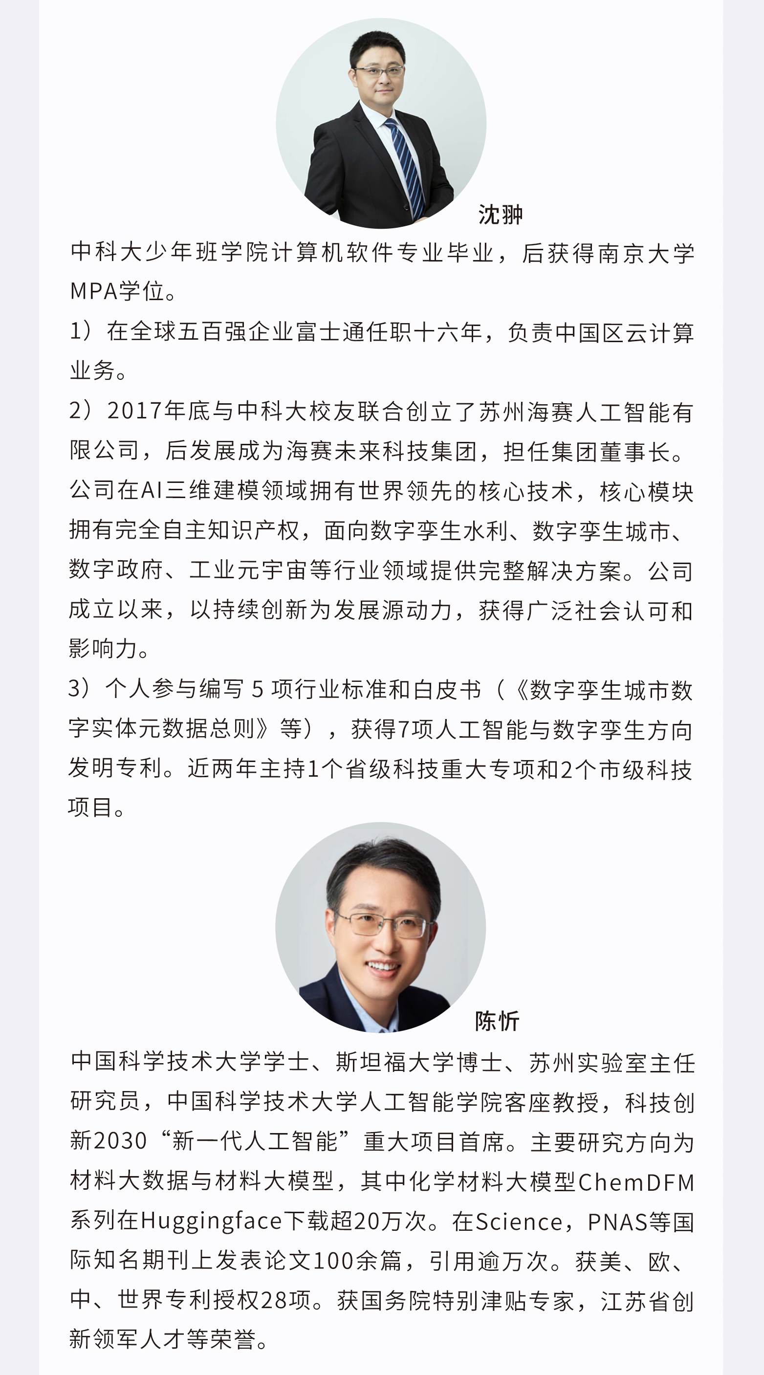 长图04.jpg 长图04.jpg