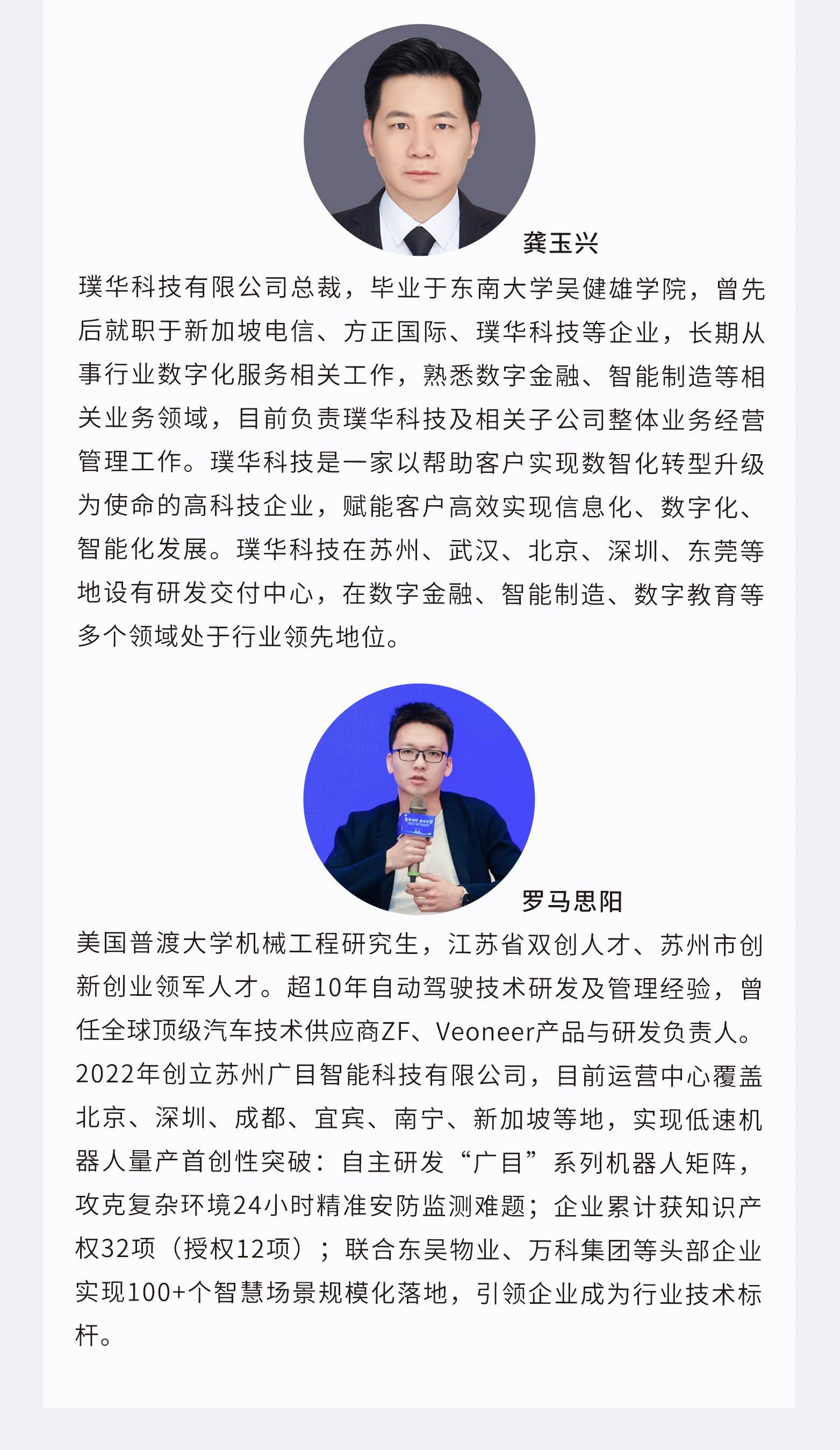 长图05.jpg 长图05.jpg