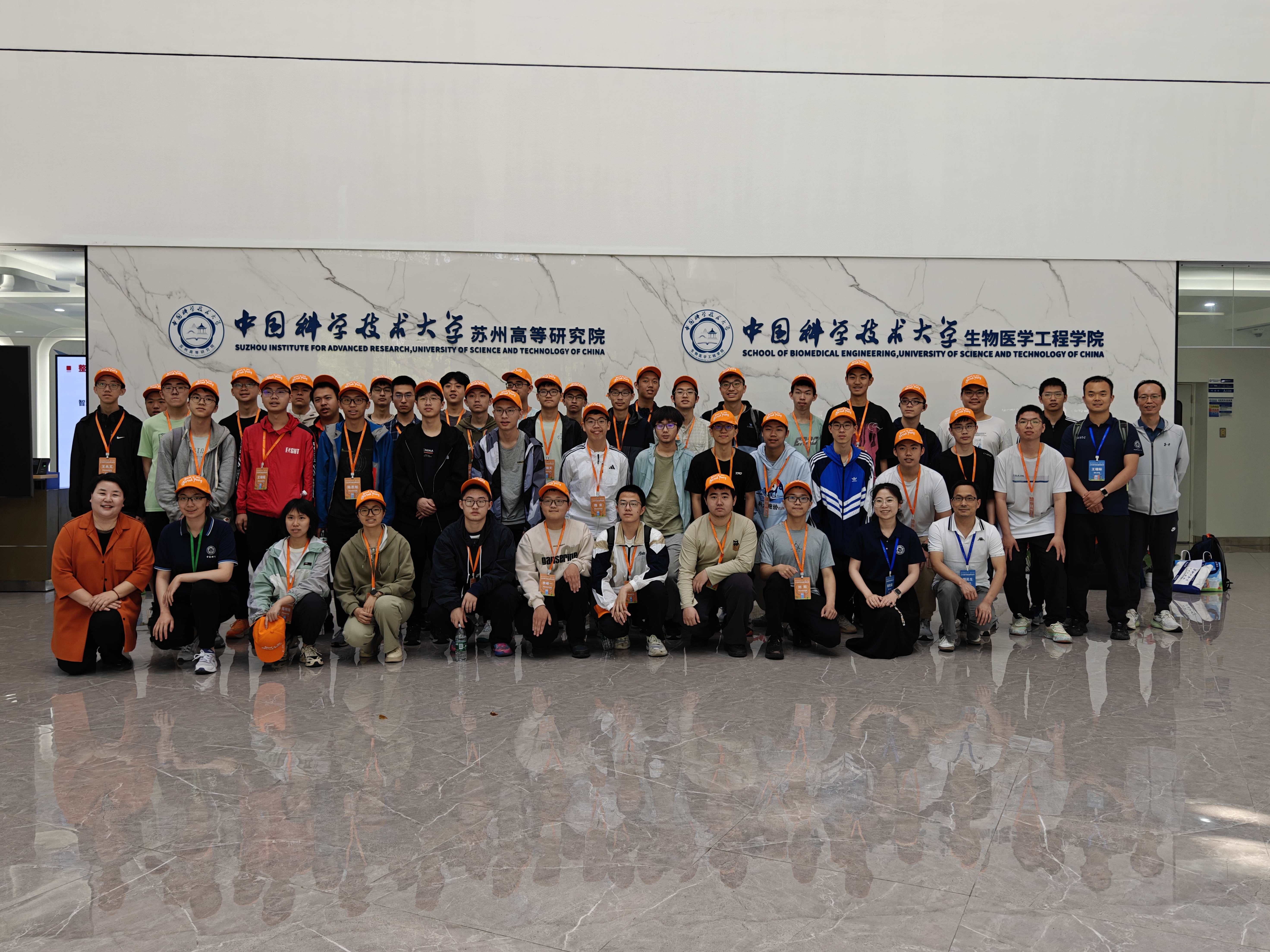 微信图片_20250420160045.jpg 微信图片_20250420160045.jpg