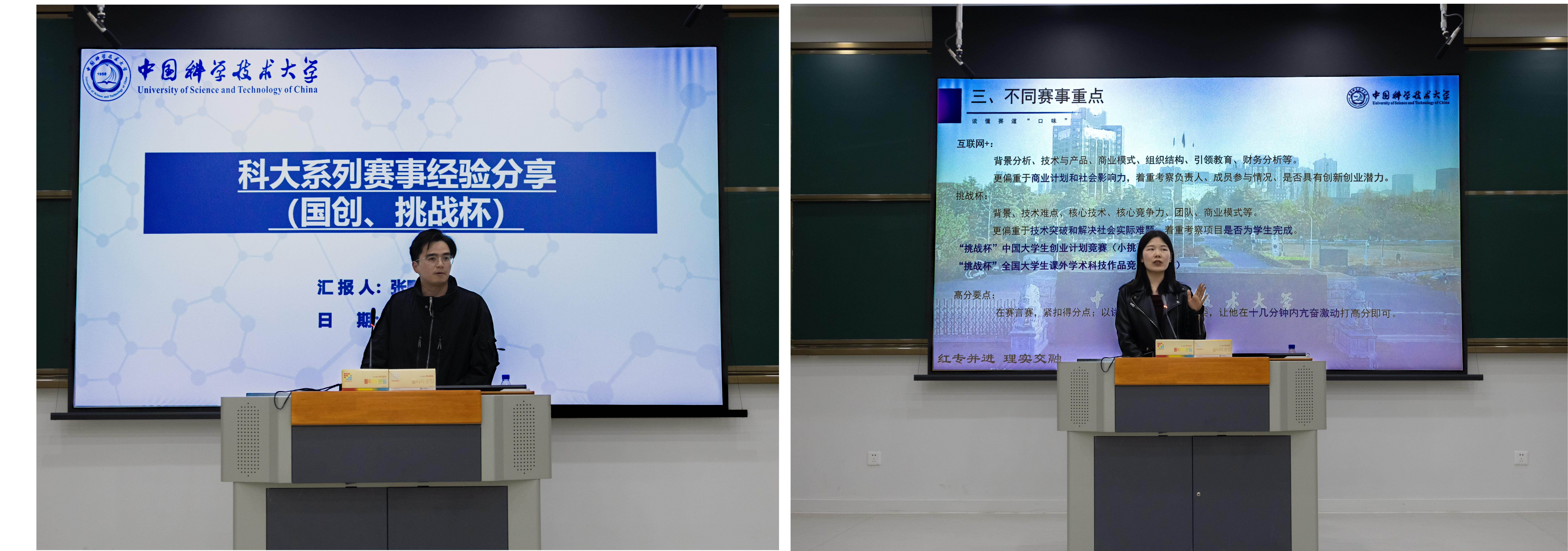 图片3.jpg 图片3.jpg