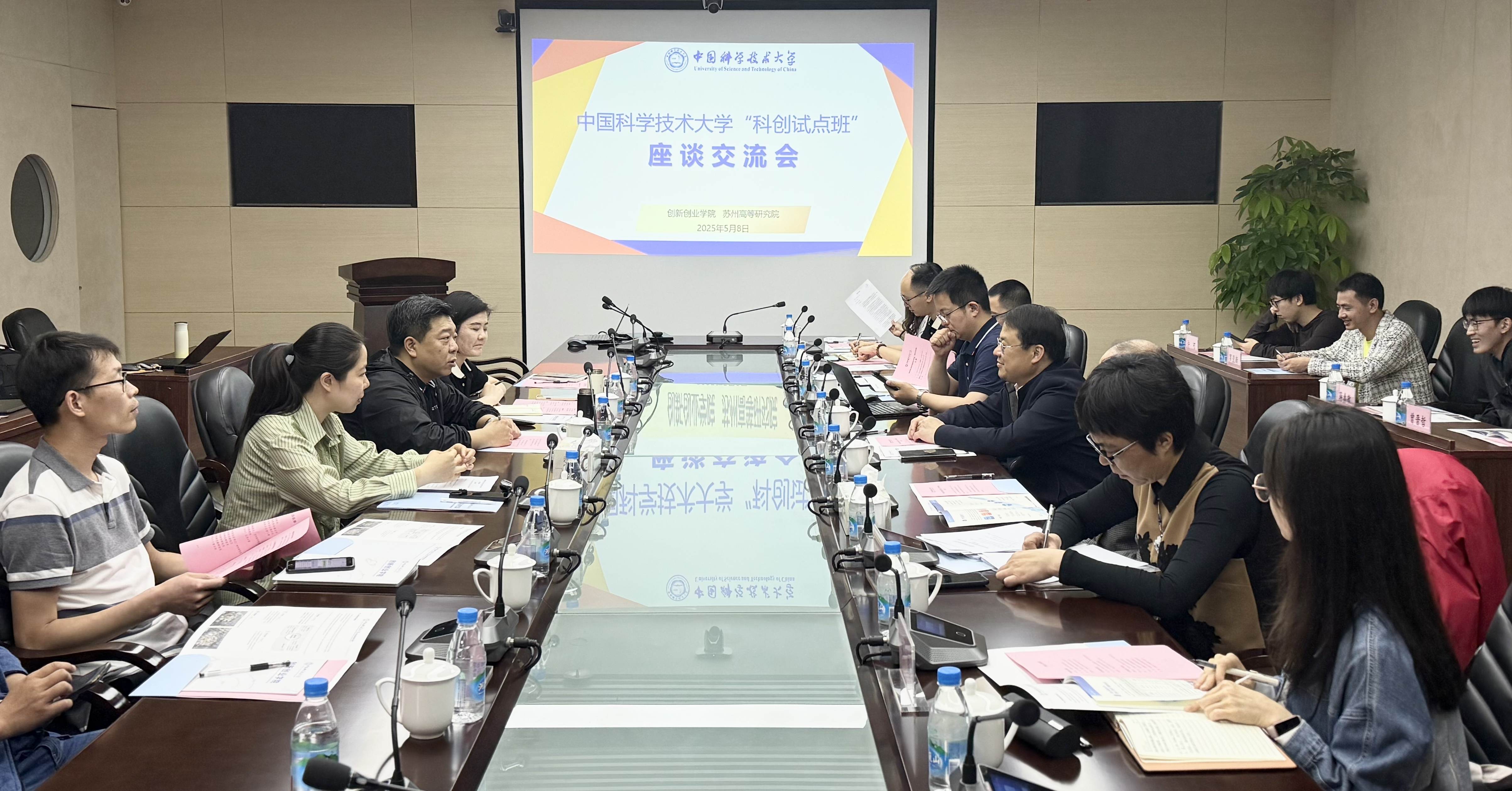 图片1 (2).jpg 图片1 (2).jpg