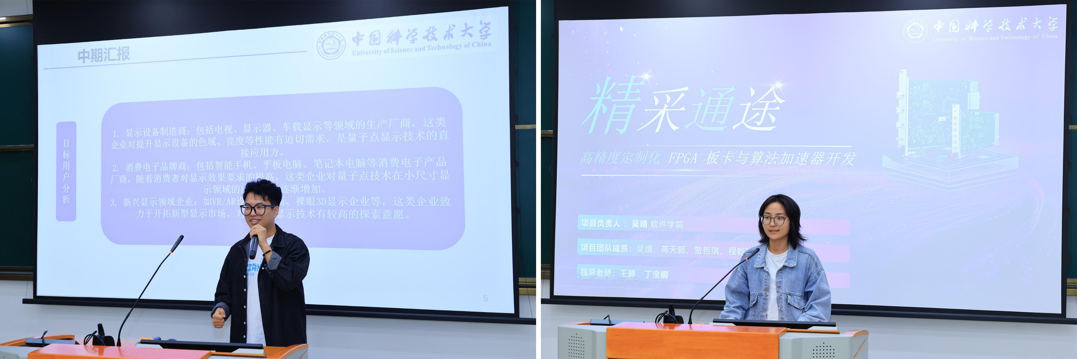 图片2 (2).png 图片2 (2).png