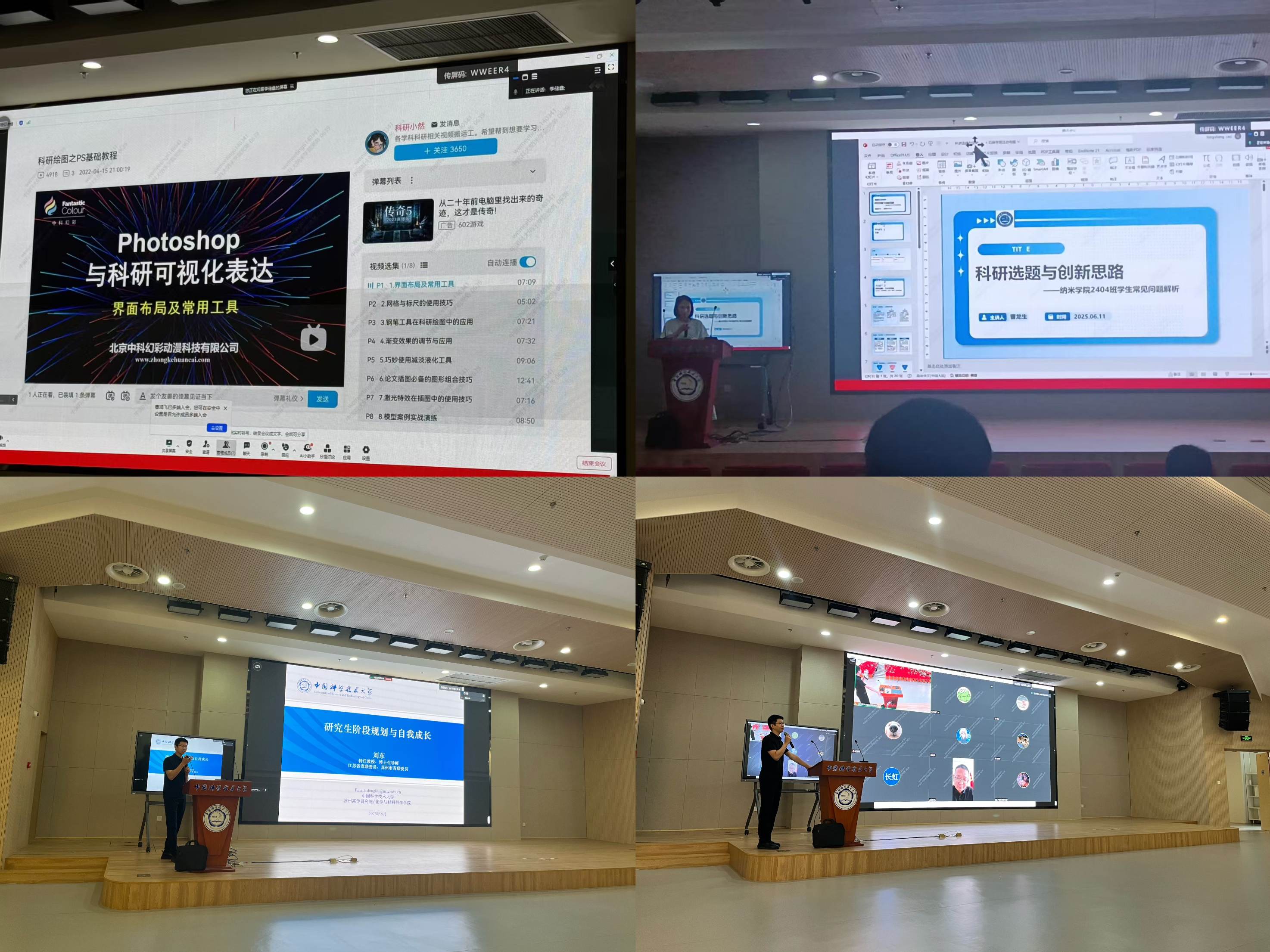 照片1.jpg 照片1.jpg