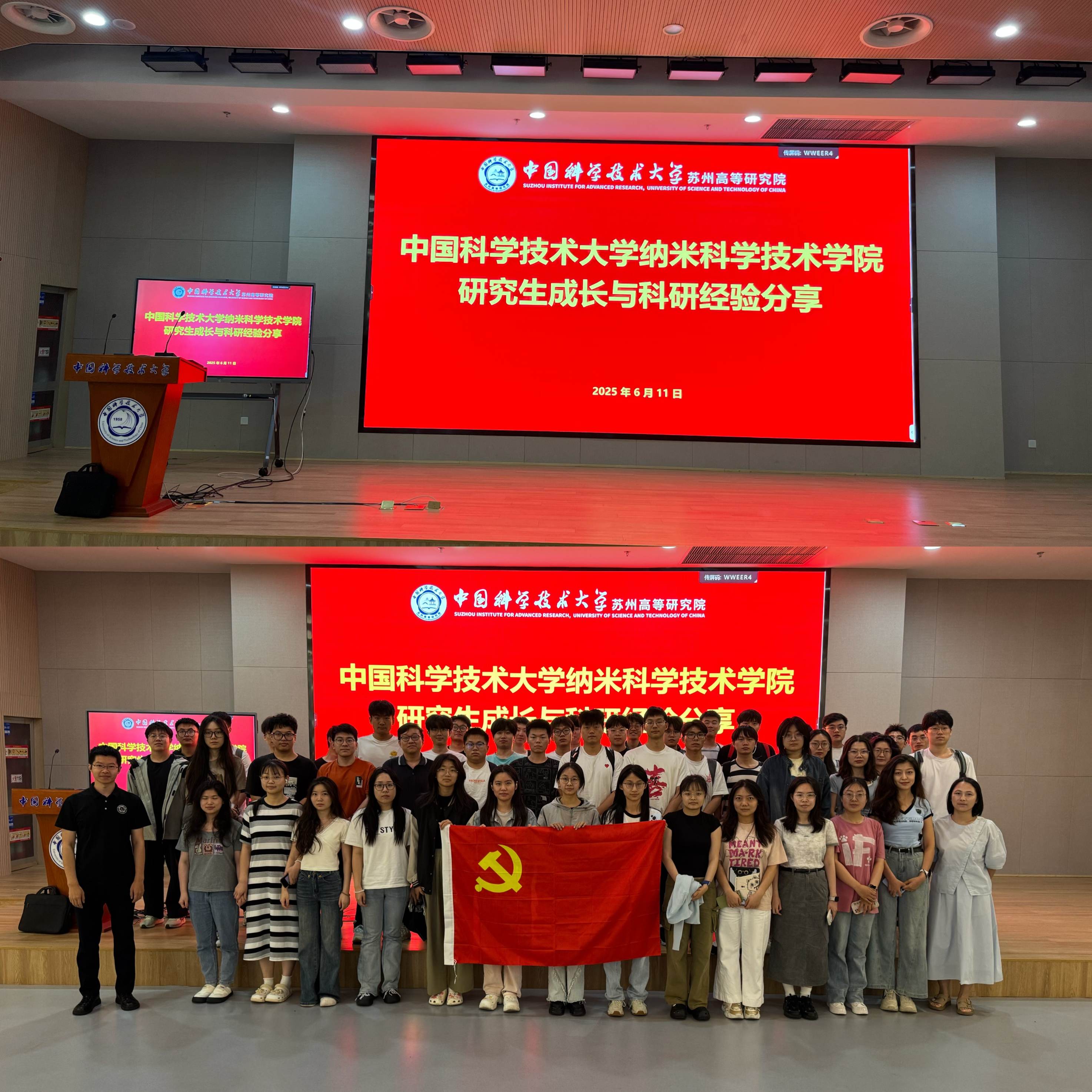 照片2.jpg 照片2.jpg