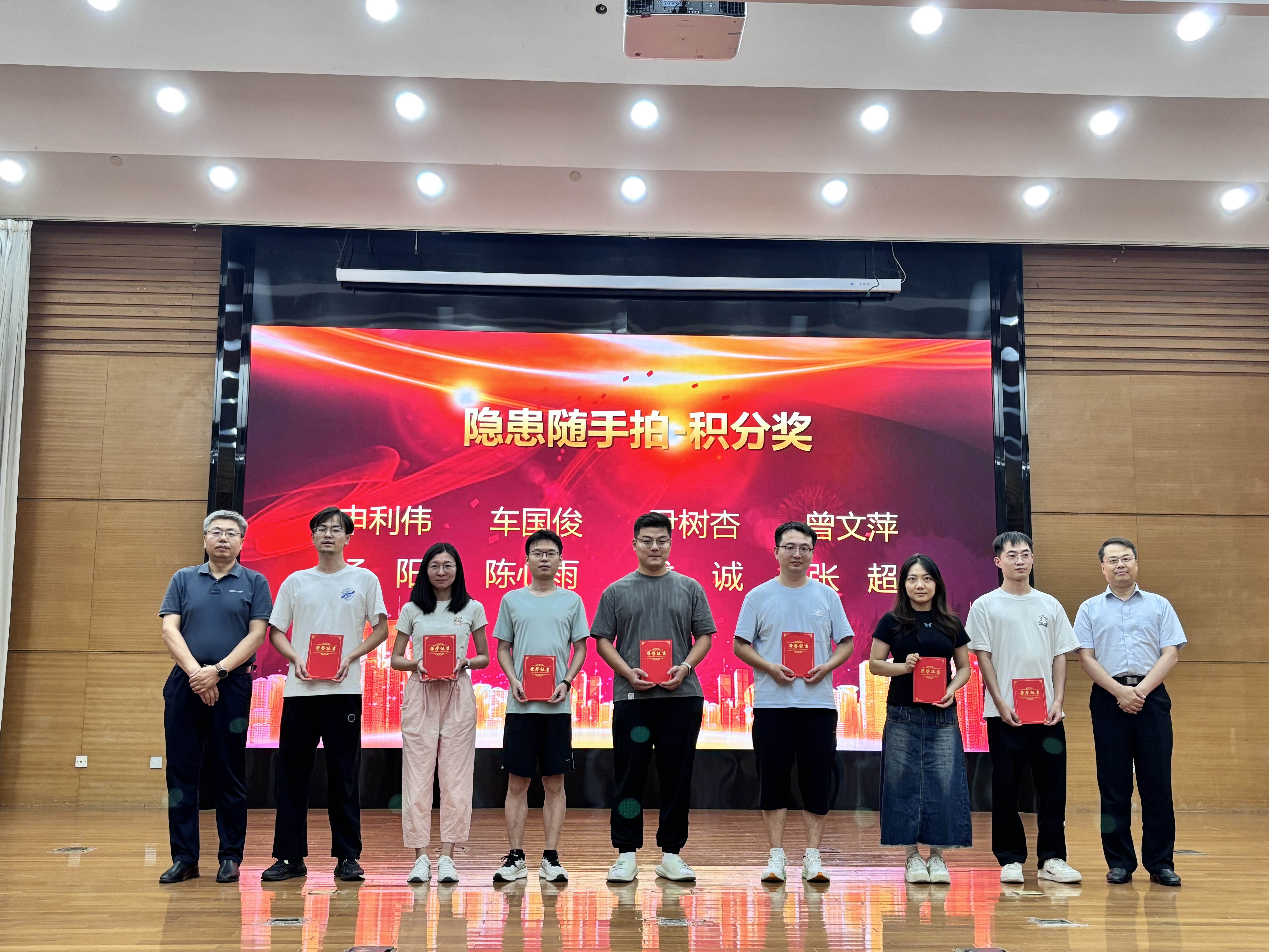 微信图片_20250714135733.jpg 微信图片_20250714135733.jpg