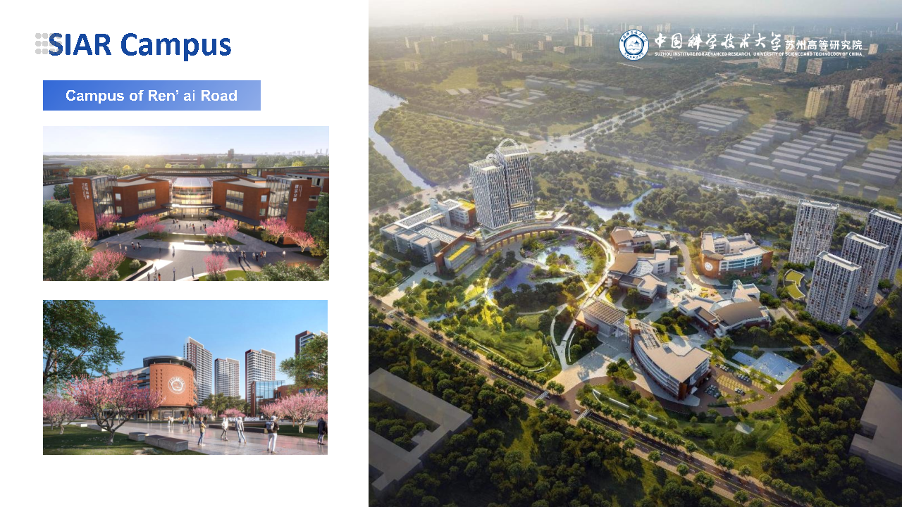 SIAR Overview 20250725_Page8.png