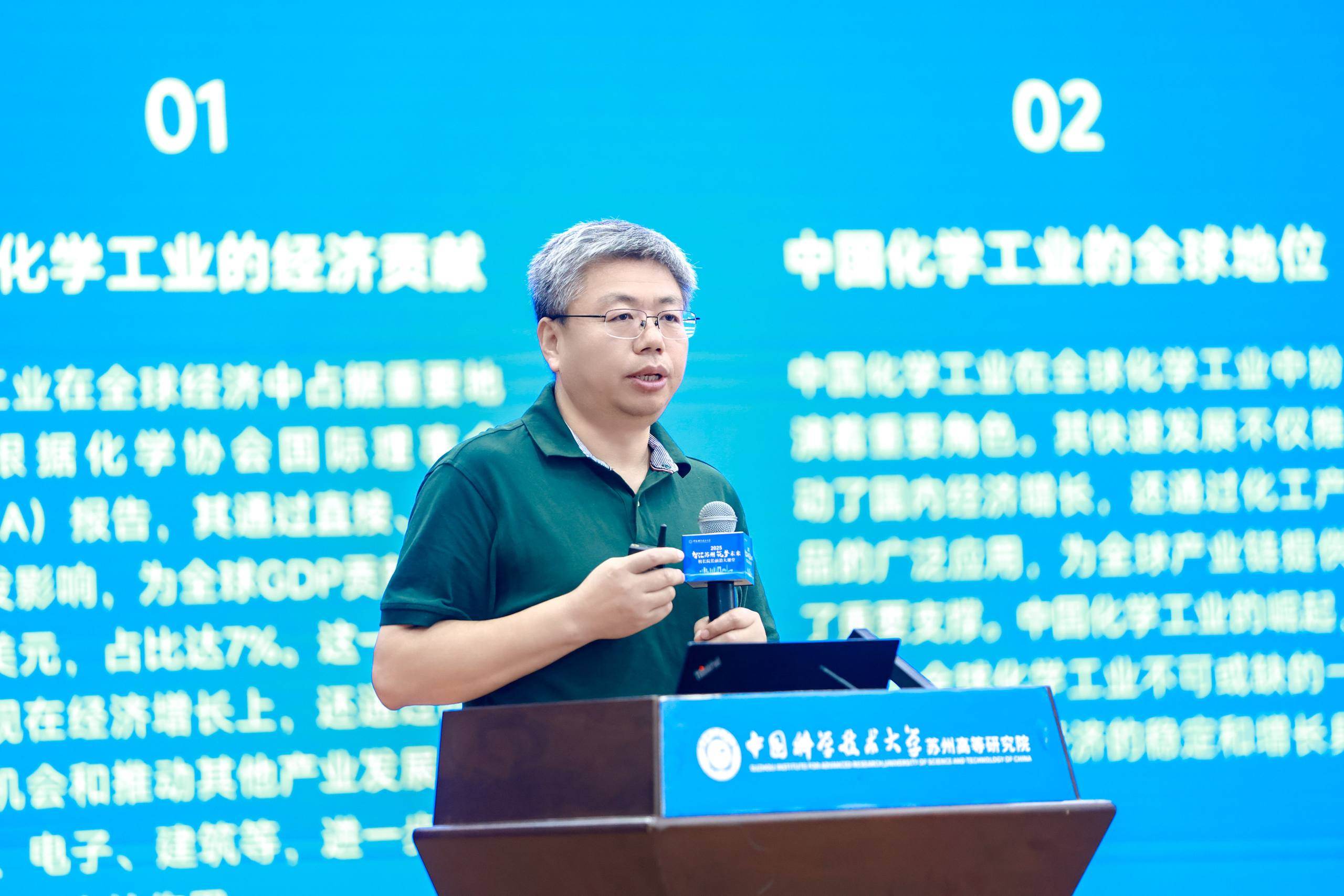 闫立峰.JPG.jpg 闫立峰.JPG.jpg