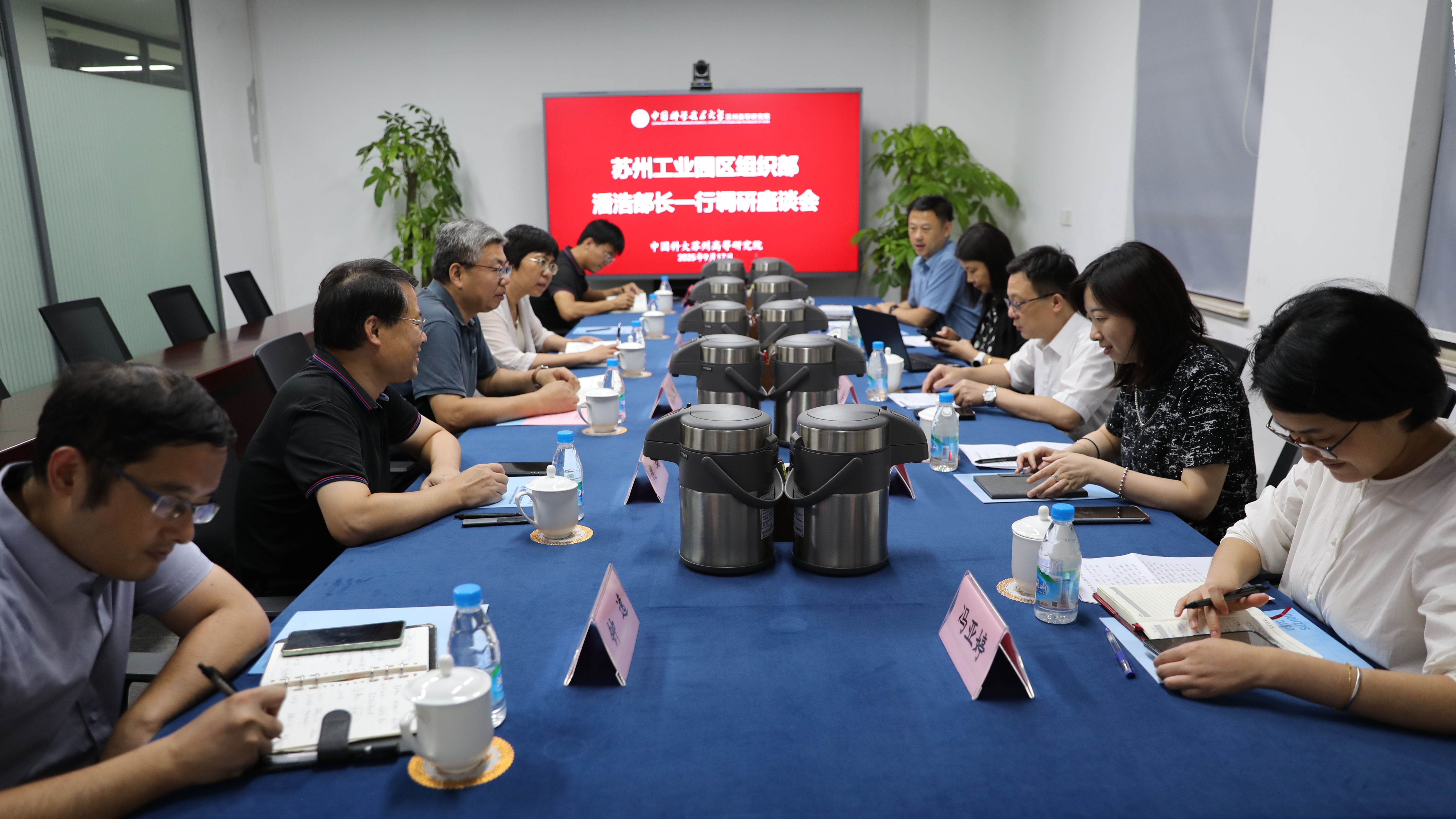 0B2A5285_副本.jpg 0B2A5285_副本.jpg