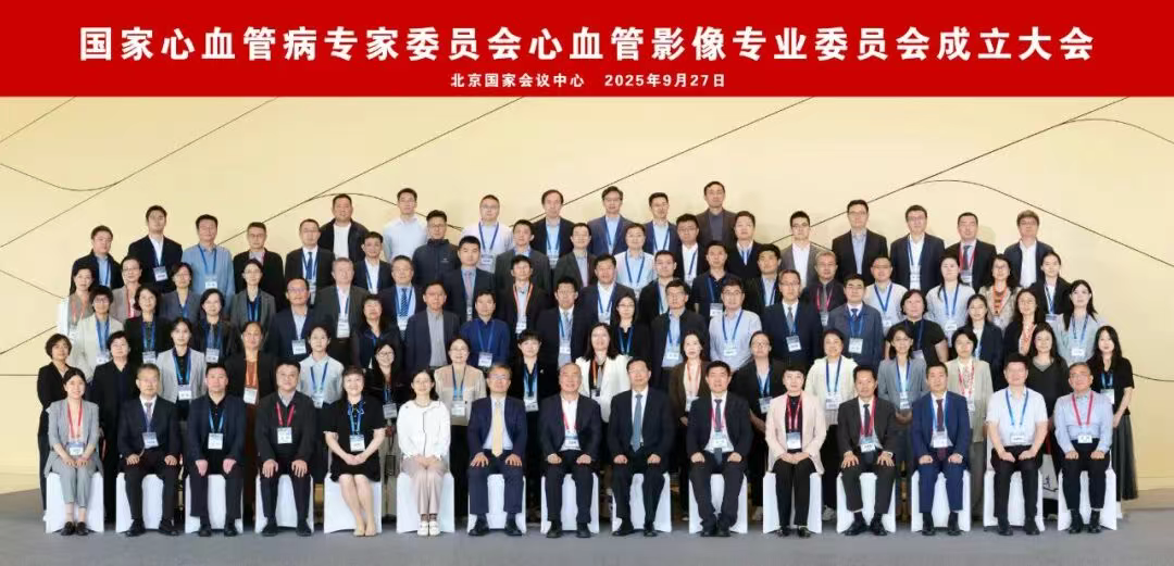 微信图片_20251013155840_102_37.png 微信图片_20251013155840_102_37.png