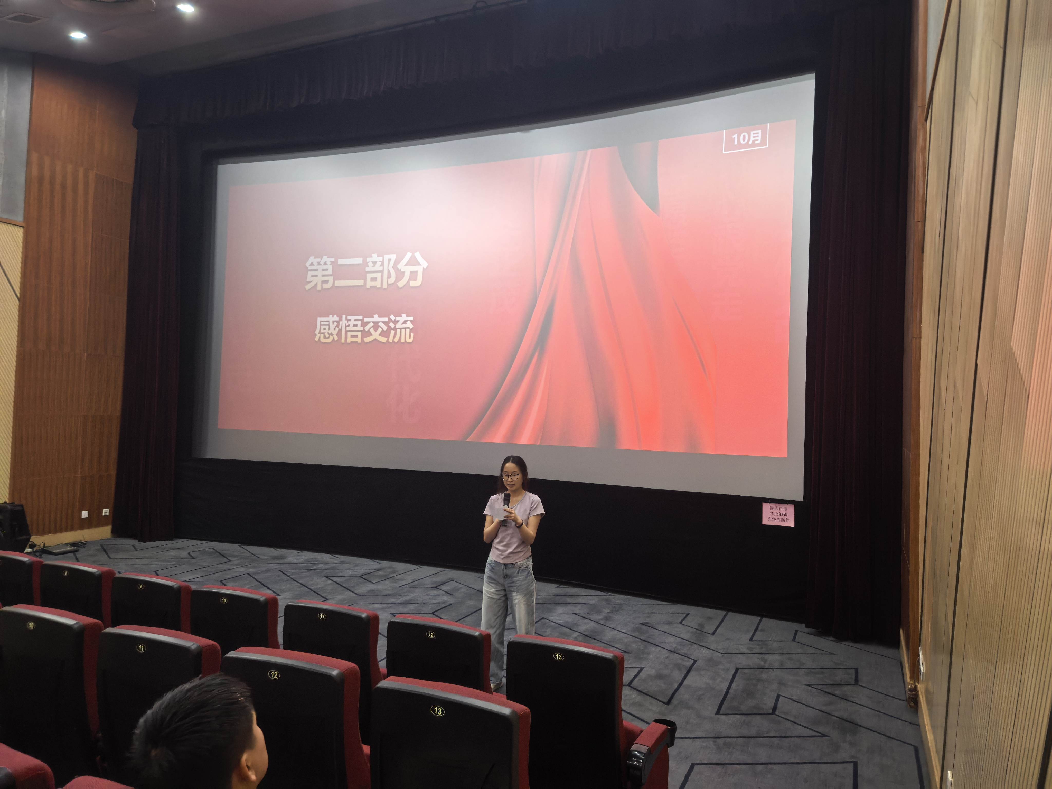 分享2.jpg 分享2.jpg