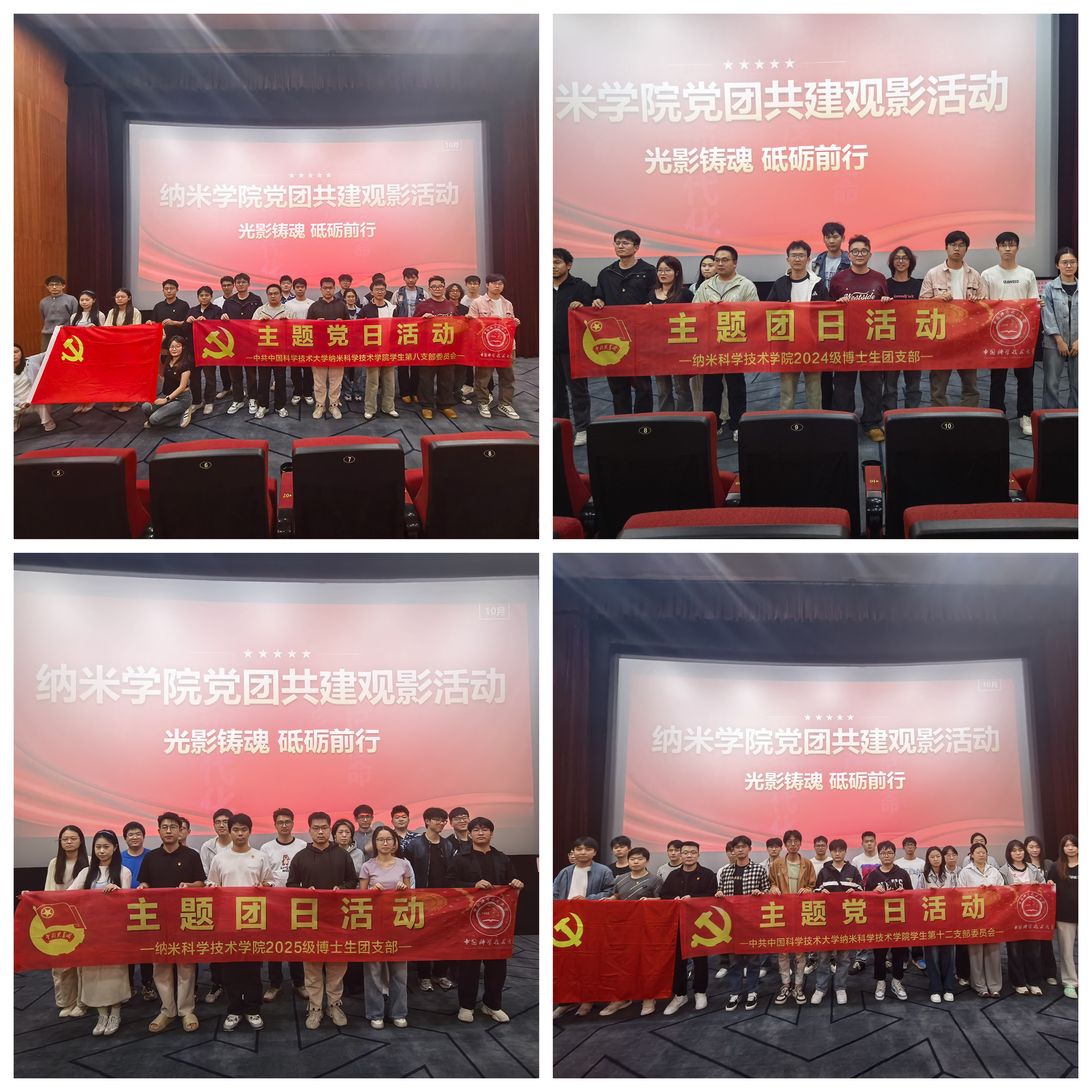 NotifyIconGeneratedAumid_18442884404713309286_副本.png NotifyIconGeneratedAumid_18442884404713309286_副本.png