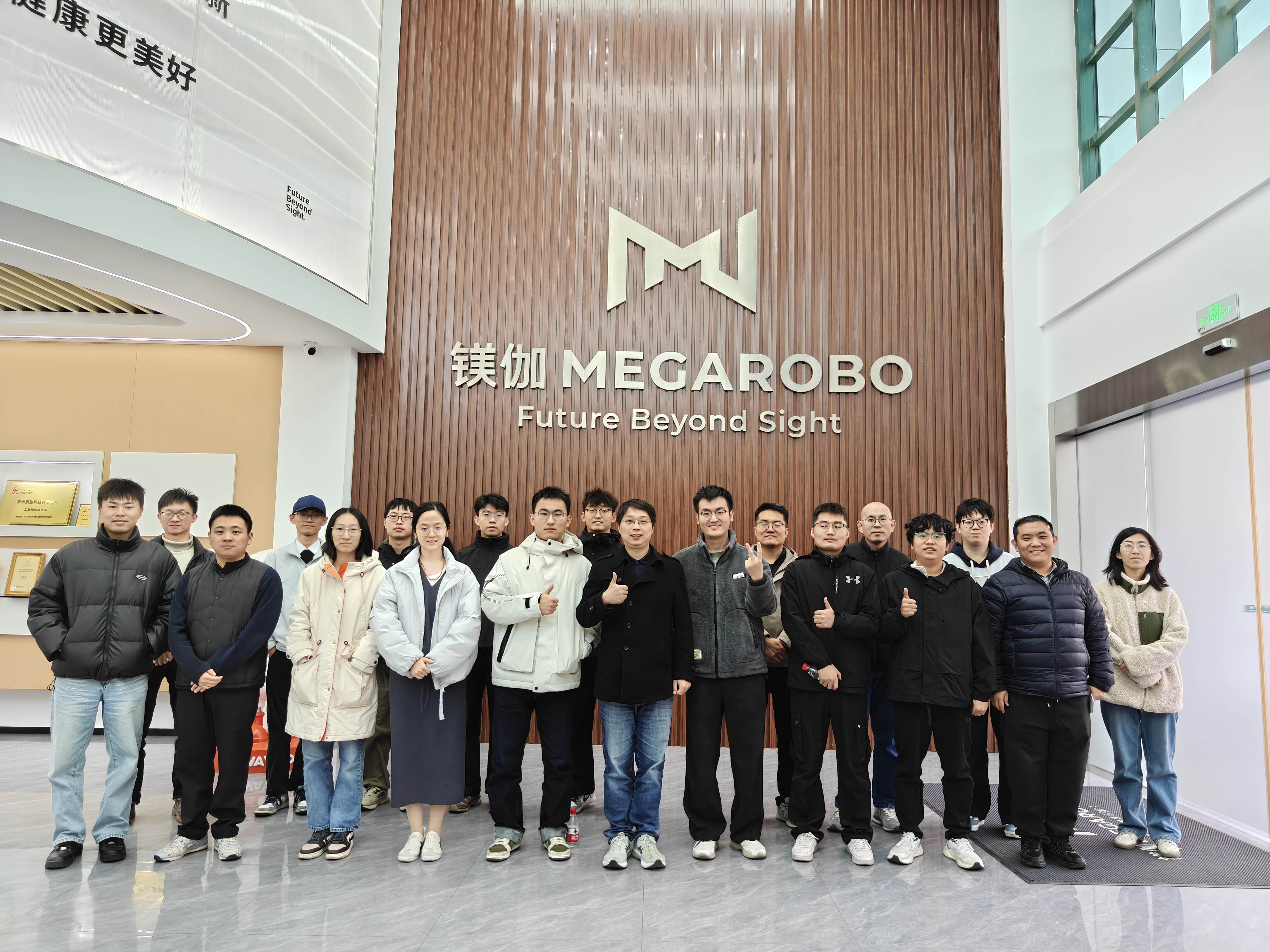 微信图片_20251127165150_53_795.jpg 微信图片_20251127165150_53_795.jpg