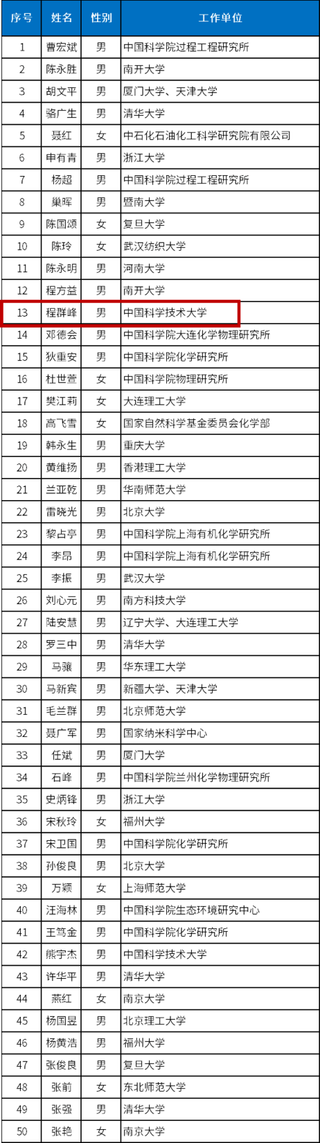 图片2 (4).png