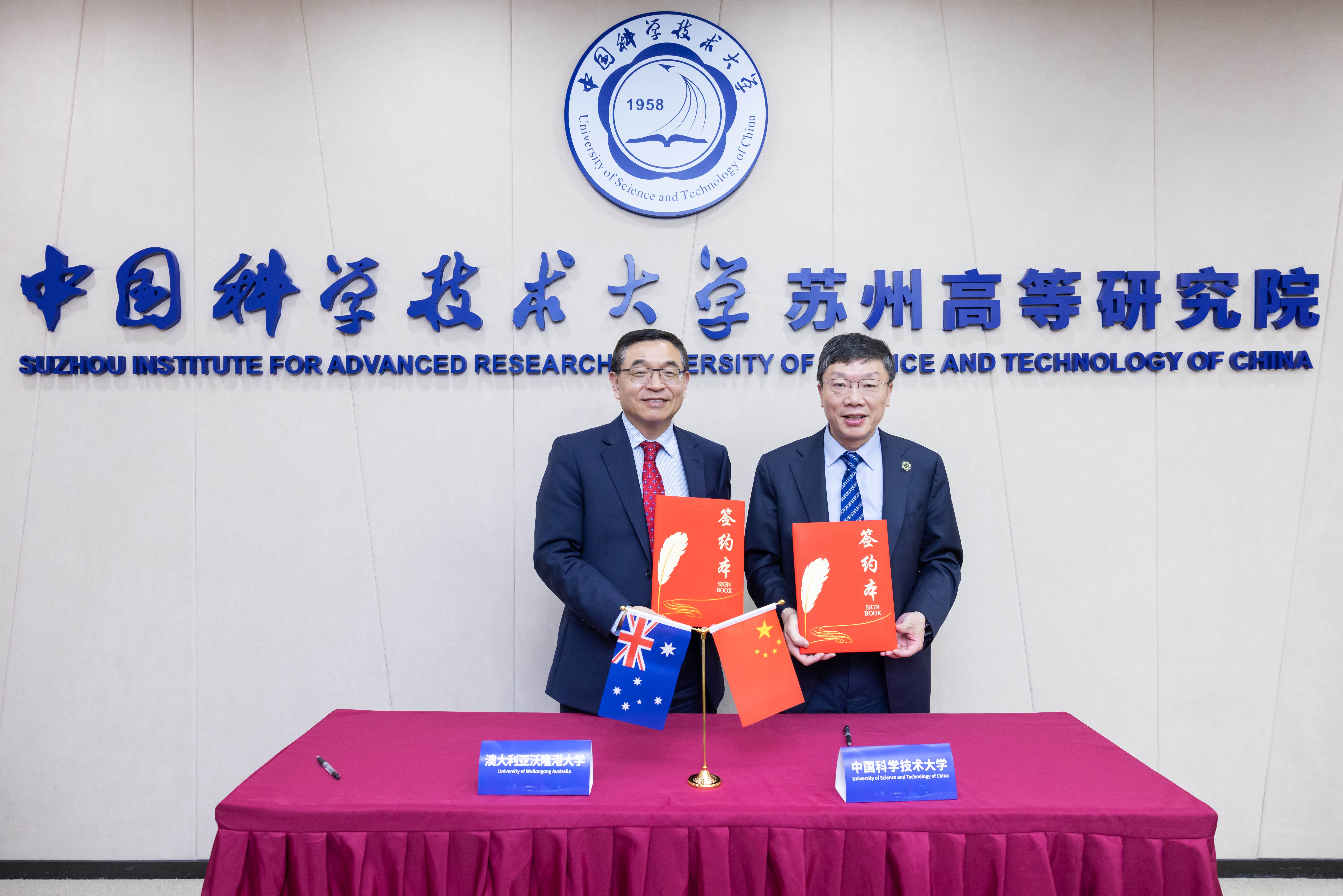 2.签约.jpg 2.签约.jpg