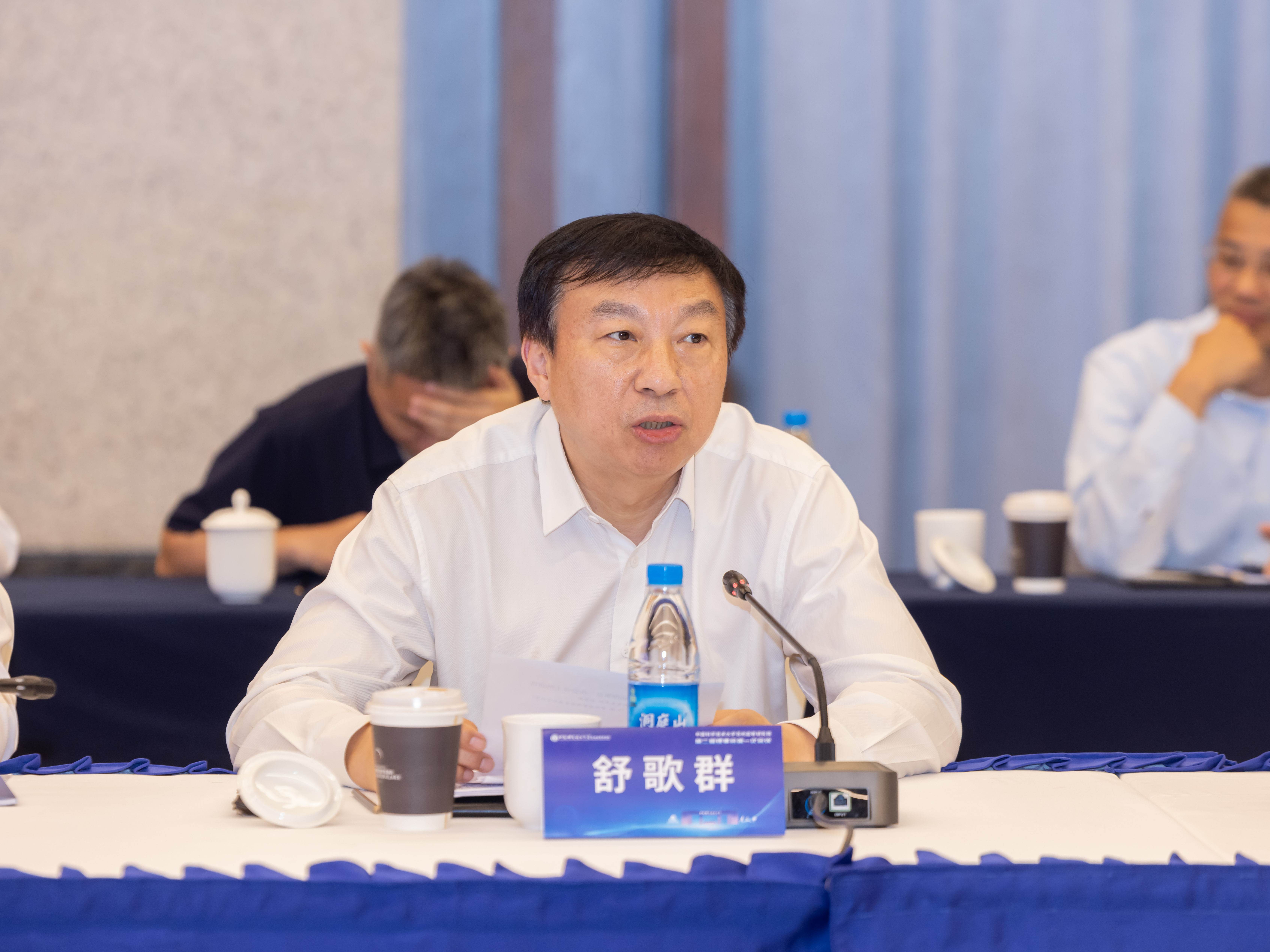 中科大苏州高研院第二届理事会第一次会议合影065_副本.jpg 中科大苏州高研院第二届理事会第一次会议合影065_副本.jpg