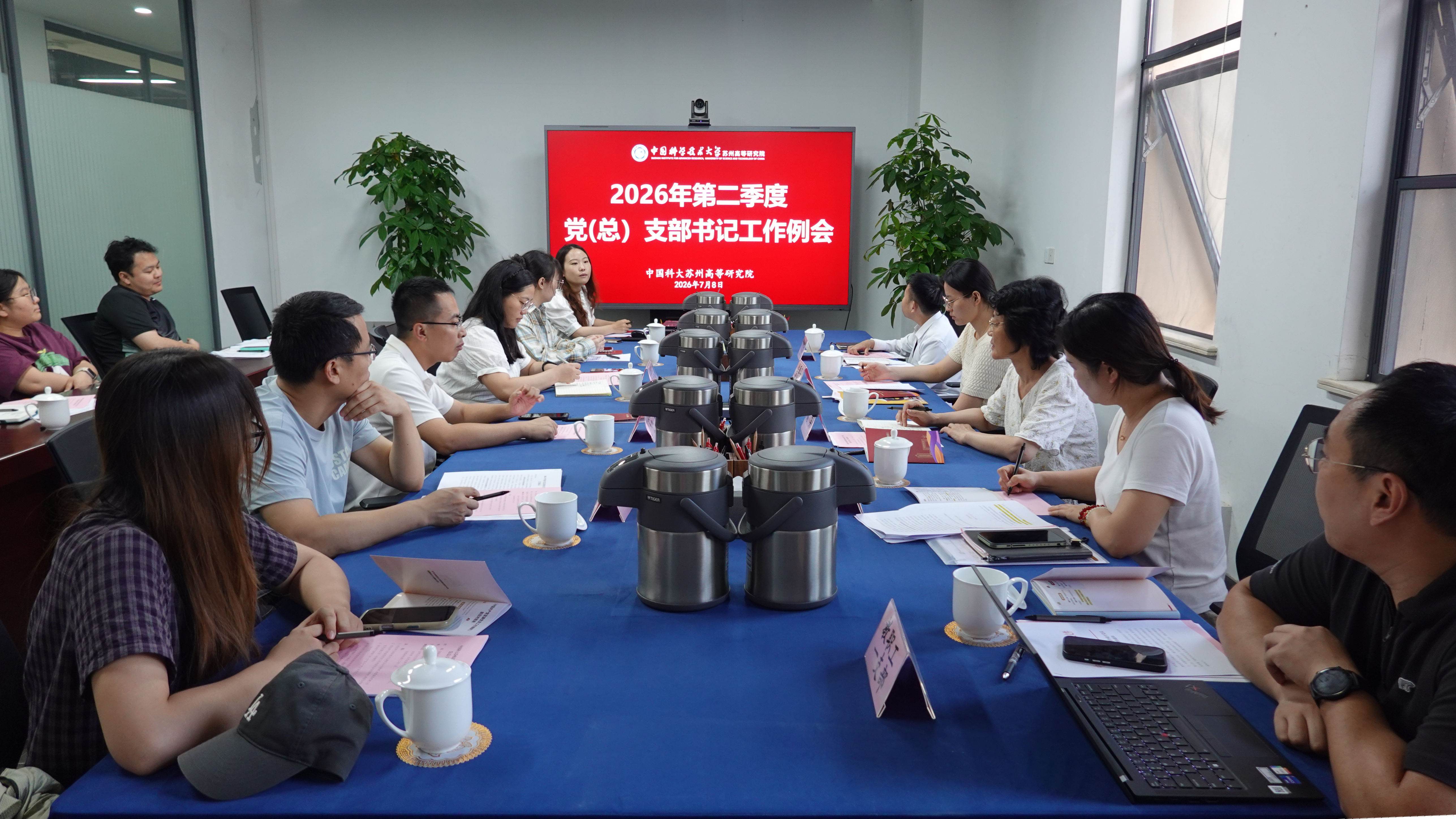 DSC06945_副本.jpg DSC06945_副本.jpg