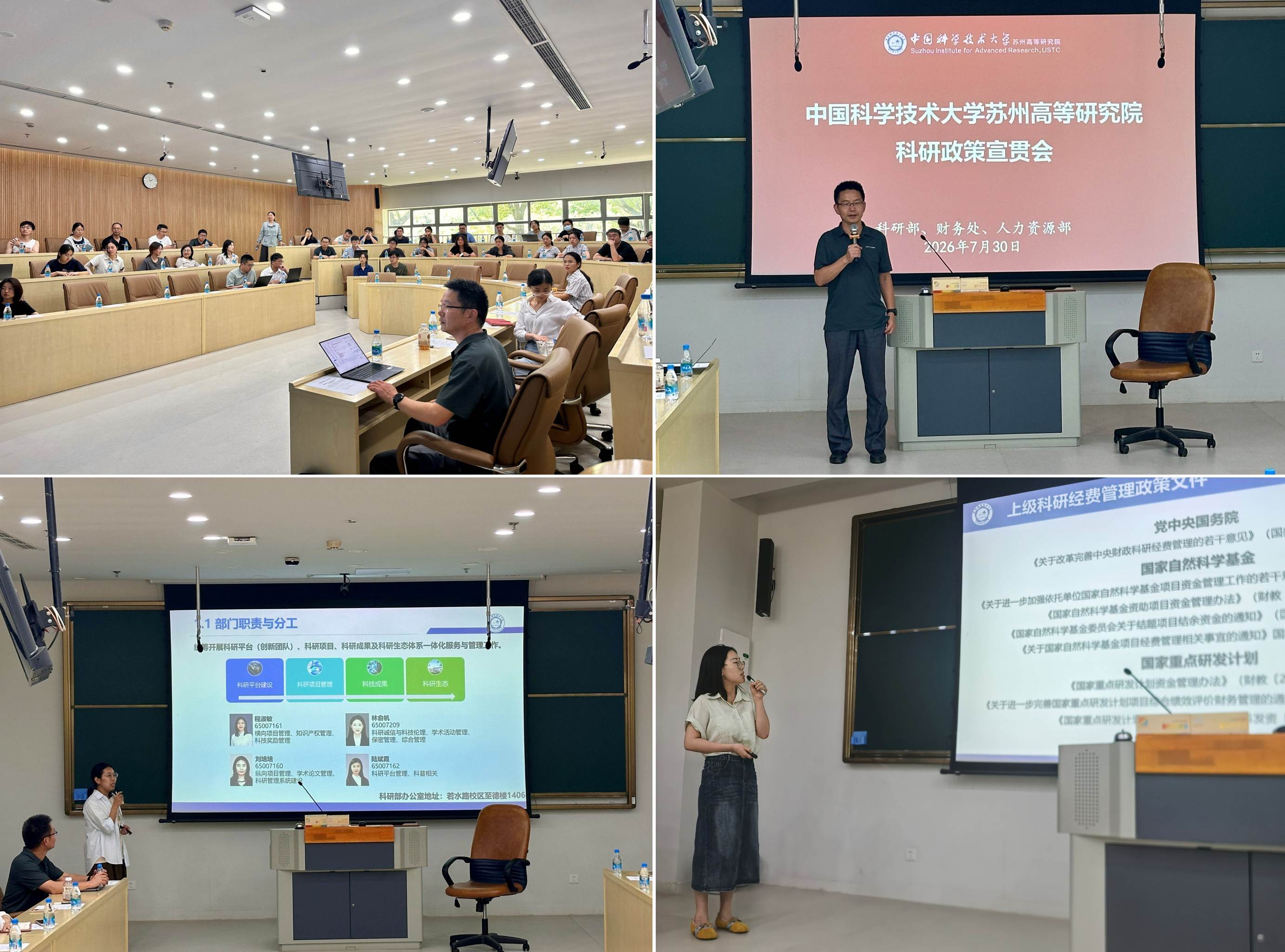 图片1 (16).jpg 图片1 (16).jpg