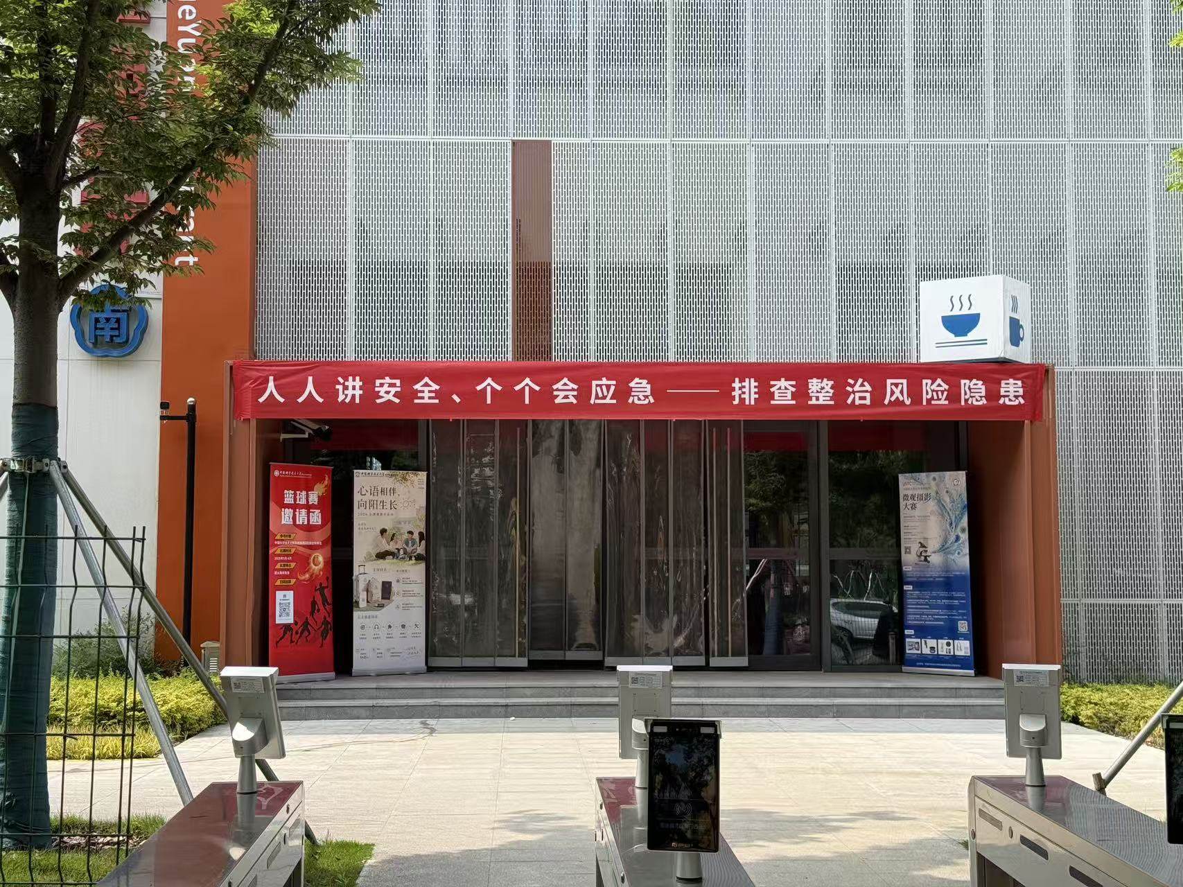 图片0.jpg 图片0.jpg