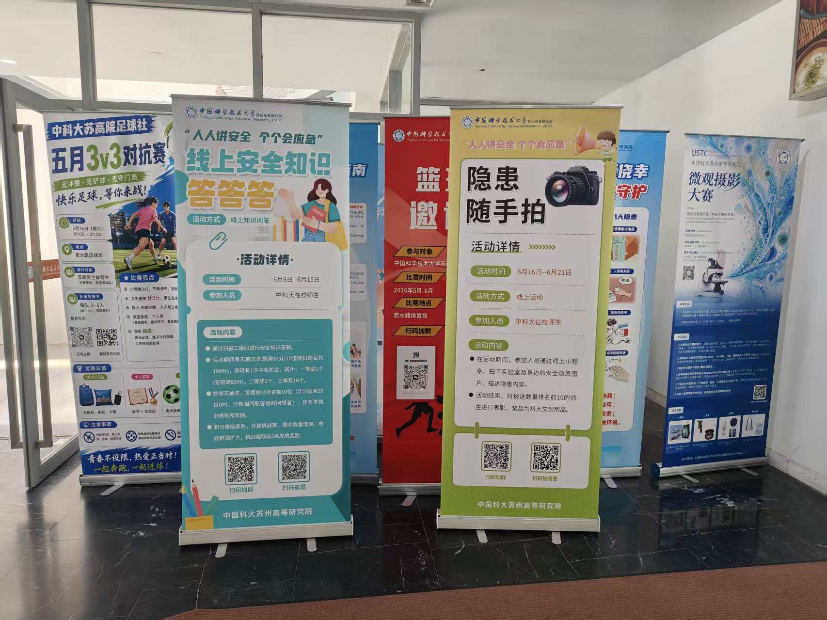 图片3.jpg 图片3.jpg
