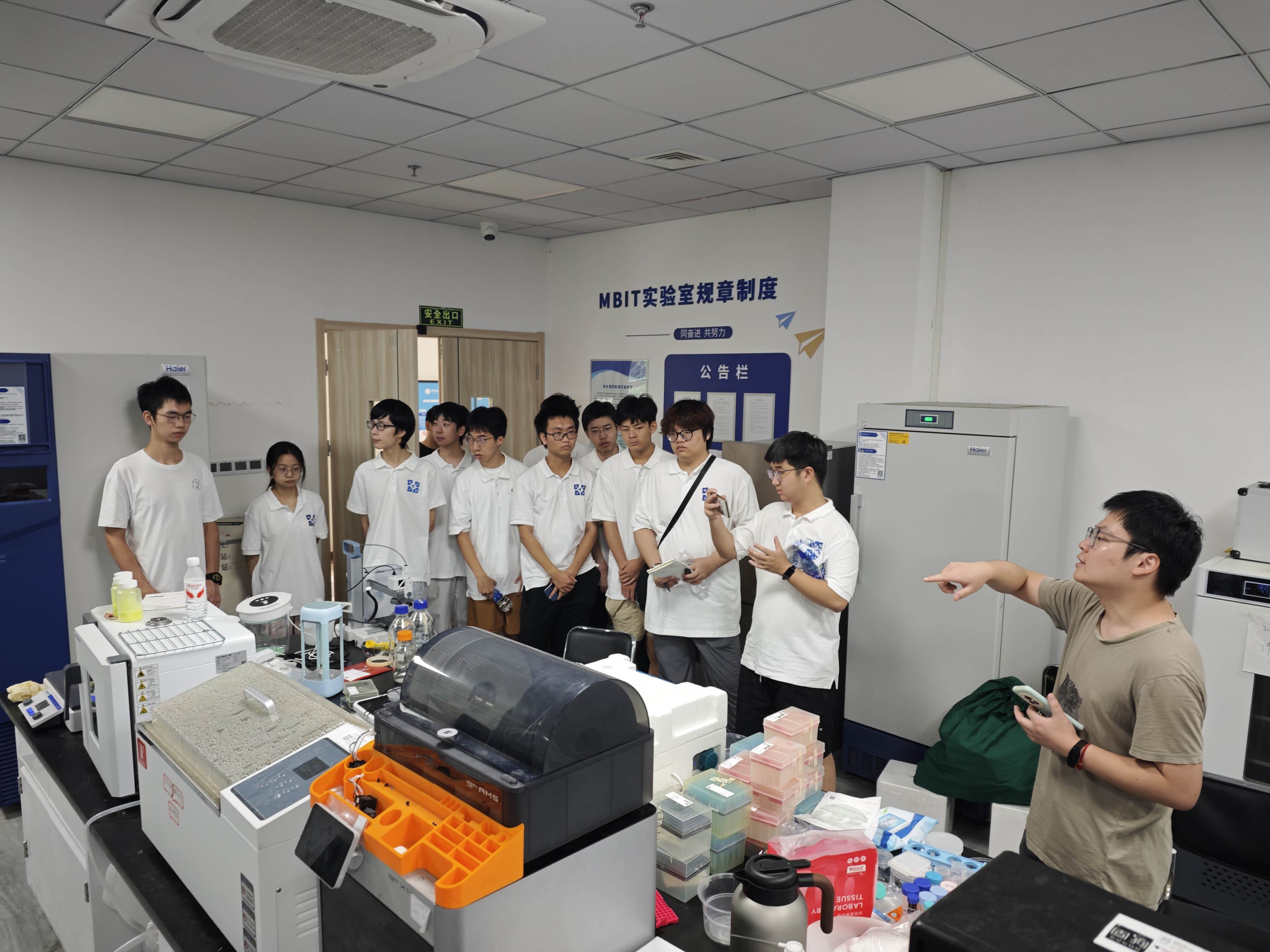 微信图片_20260728102846_298_81.jpg 微信图片_20260728102846_298_81.jpg