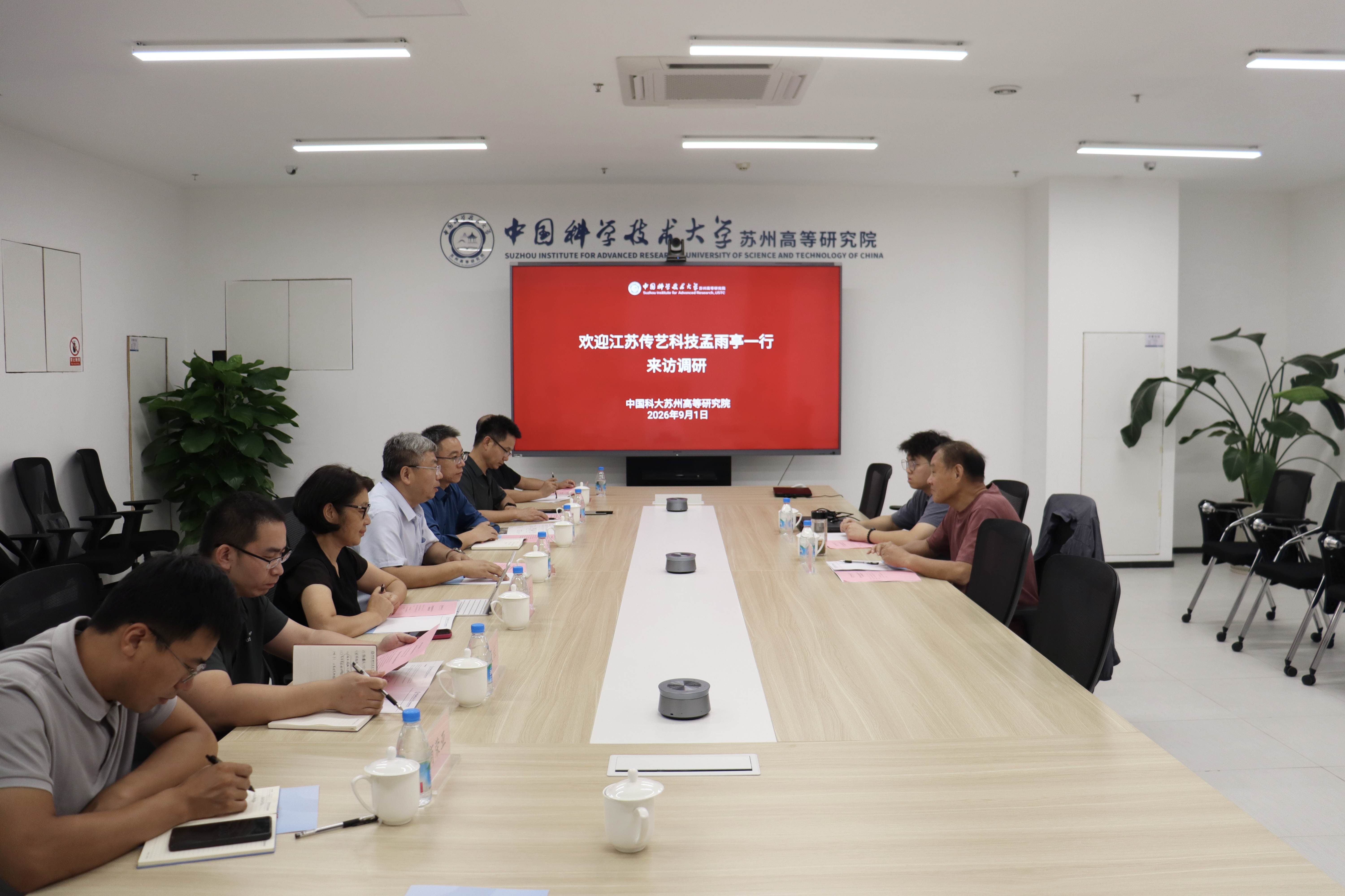 微信图片_20260901172509_196_3.jpg 微信图片_20260901172509_196_3.jpg