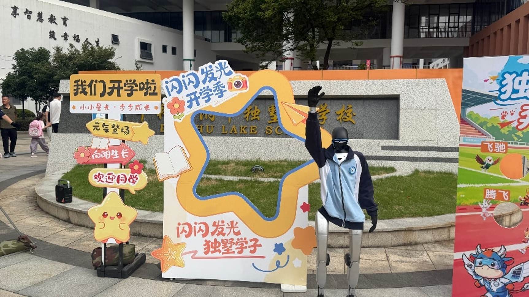 图片5.jpg