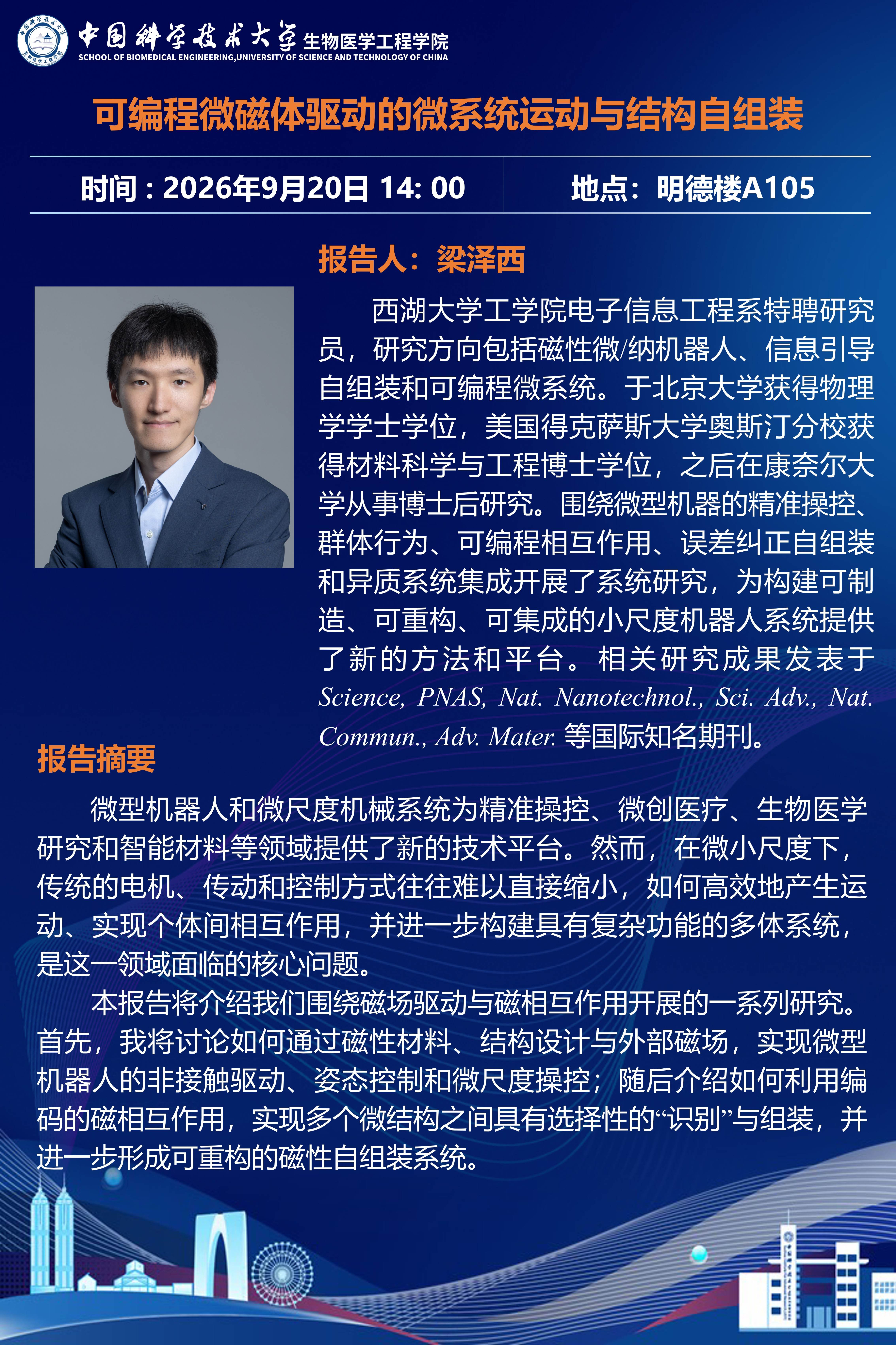 幻灯片1.jpg