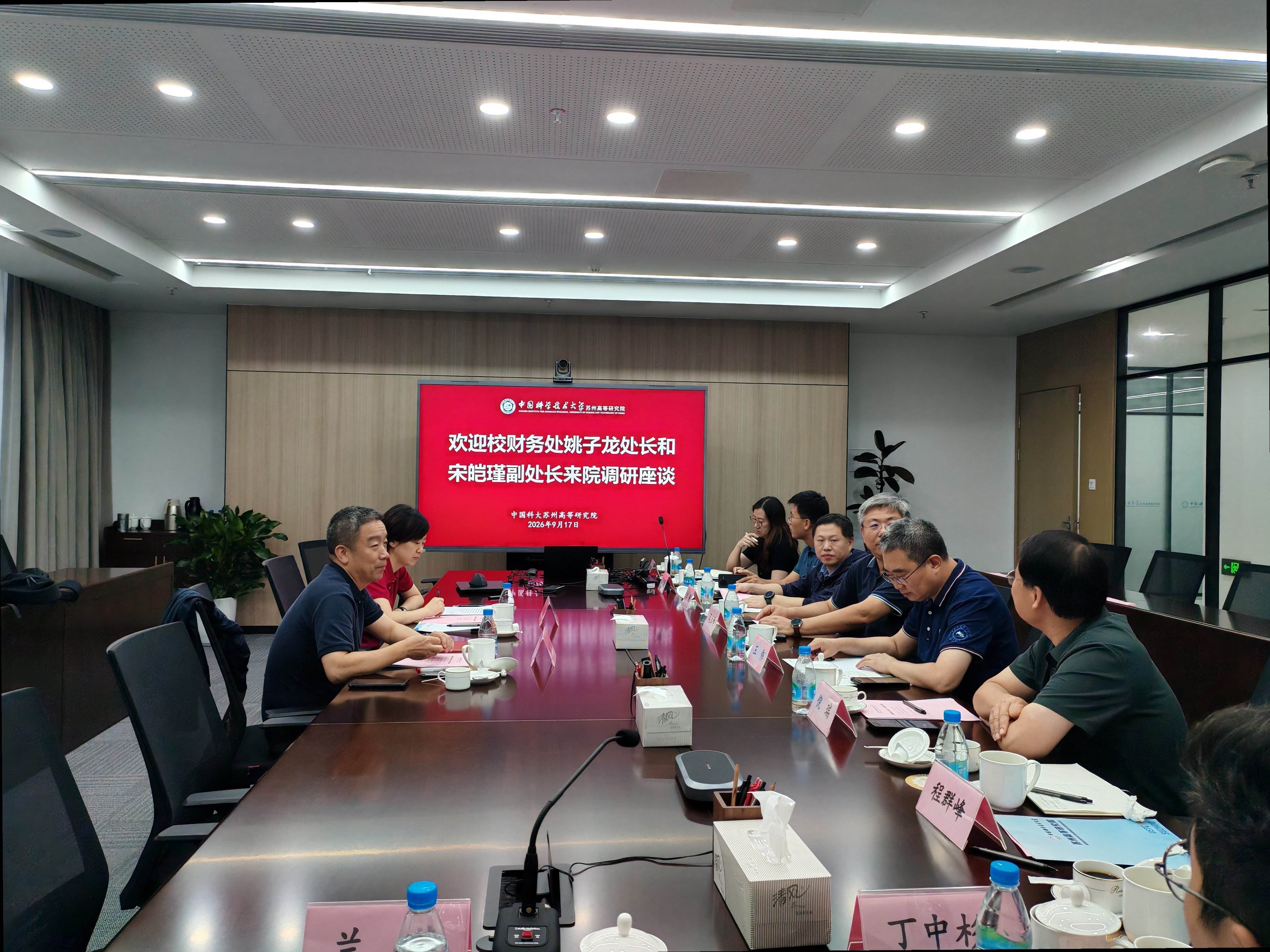 会议全景照片_校正不修人脸.jpg