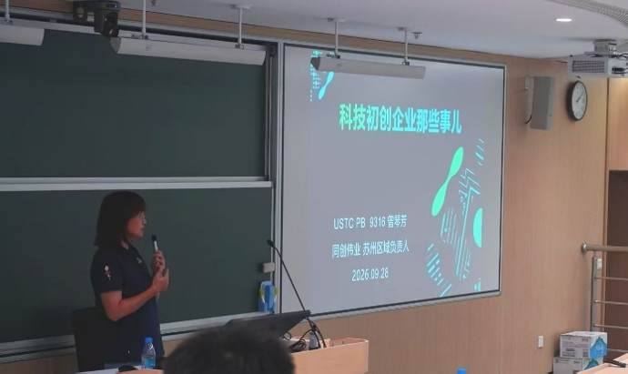 图片3.jpg 图片3.jpg