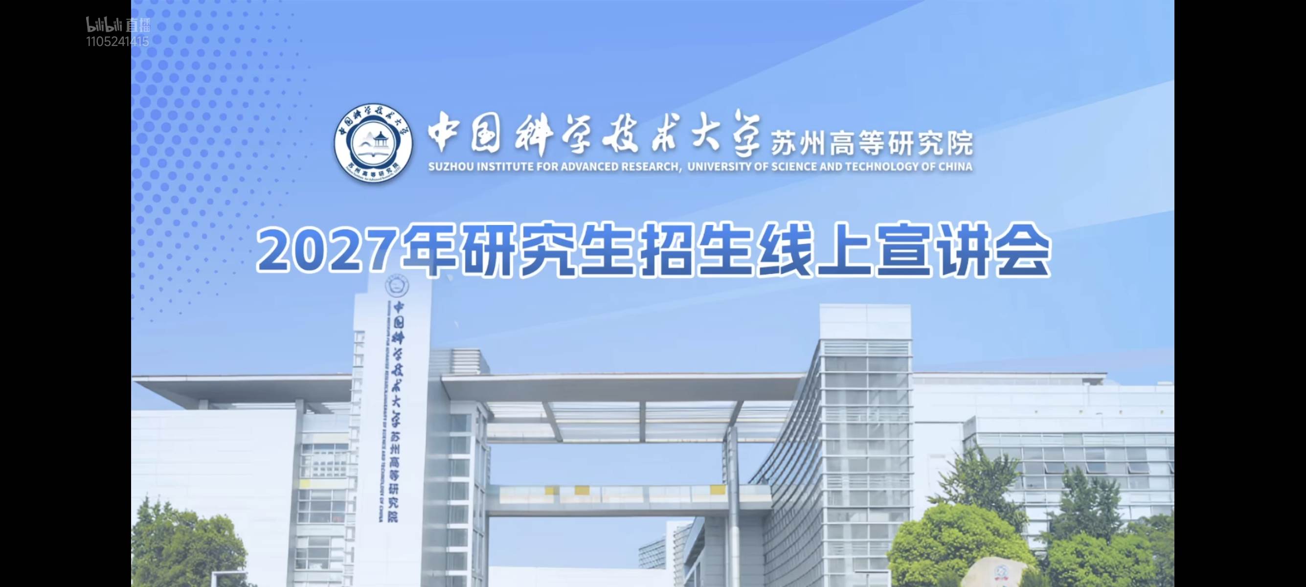 微信图片_20261019155752_408_504.jpg