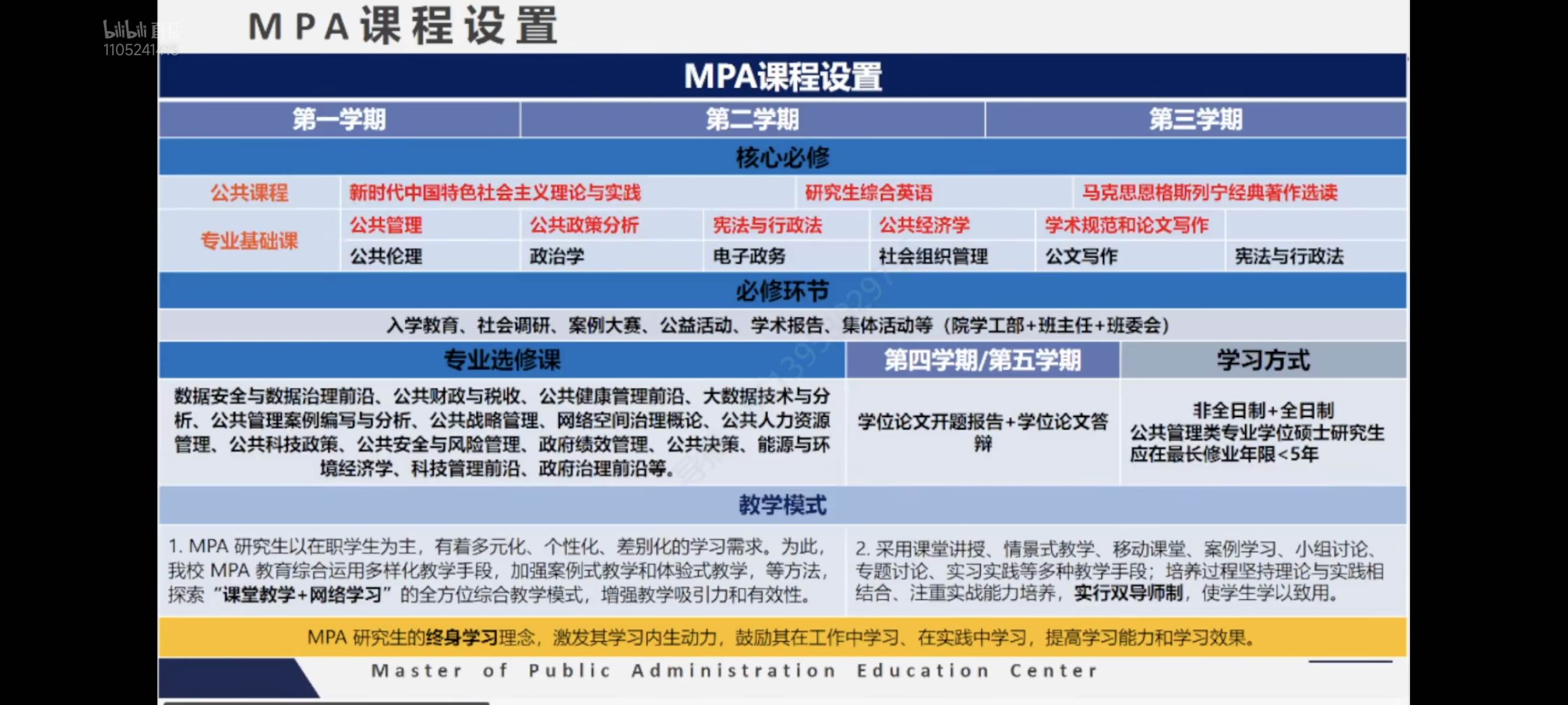 微信图片_20261019160005_411_504.jpg 微信图片_20261019160005_411_504.jpg