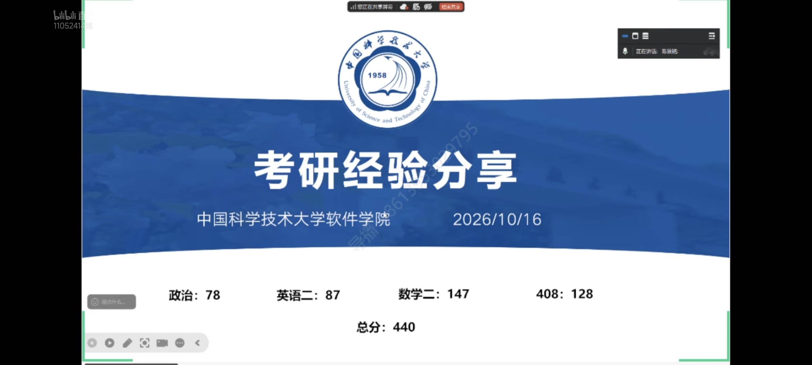 微信图片_20261019160018_412_504.jpg