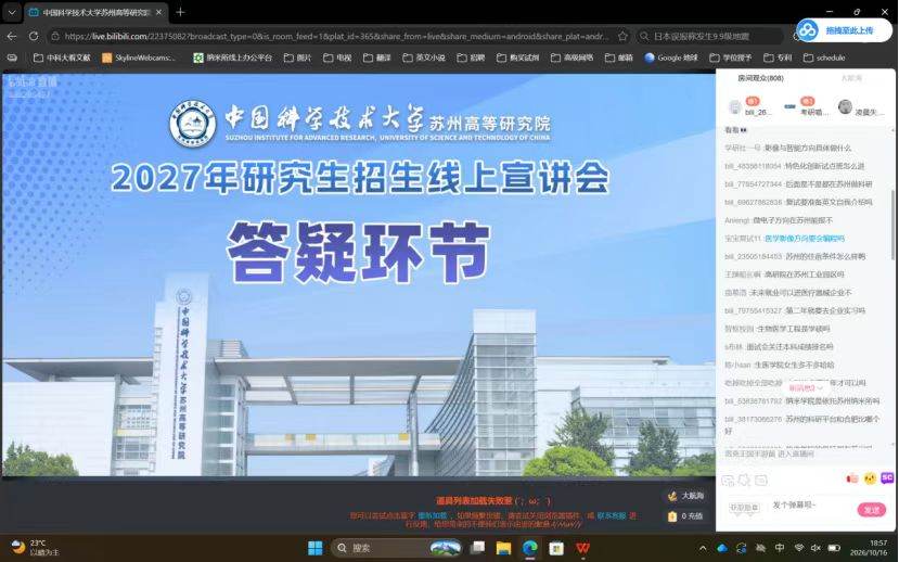 微信图片_20261019160230_415_504.jpg 微信图片_20261019160230_415_504.jpg